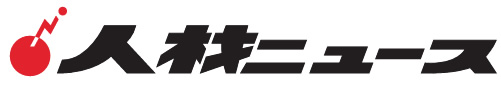 人材ニュースロゴ