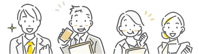 採用者のイラスト