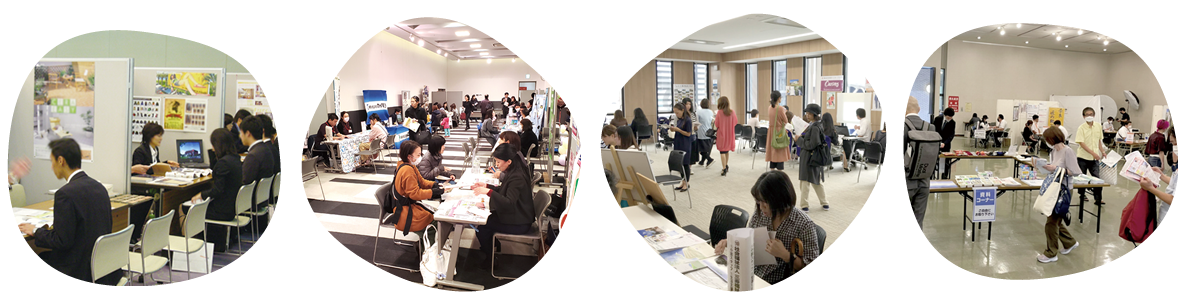 合同説明会の様子